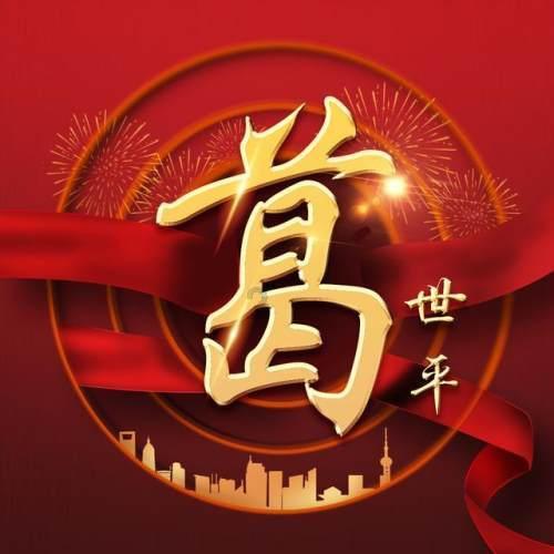 极限摩托大挑战选关版