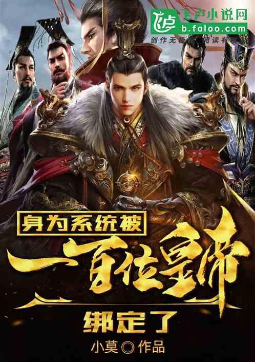 矮人国之战3无敌版