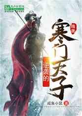 像素小战士酷跑